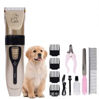 New Pet Electric Scissors Dog Shaver Cat Dog Hair Clipper Pet Cleaning Products