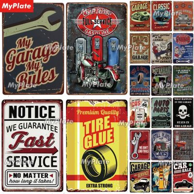 Garage Metal Sign Vintage Plaque Tire Tin Sign Wall Decor For Man Cave Plate Crafts Art Full Service Poster Station Custom