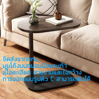 [ส่งสินค้าจากกทม] โต๊ะกาแฟเล็กๆ	โต๊ะกลางรับแขก โต๊ะข้างสแน็ค Coffee Table โต๊ะข้างโซฟา  โต๊ะรับแขก โต๊ะอเนกประสงค์  โต๊ะข้างโซฟาโต๊ะข้างเตียง เหมาะสำหรับห้องนั่งเร่น โต๊ะข้าง โต๊ะหัวเตียง โต๊ะกลาง  สไตล์ Modern Luxury