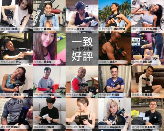 Youlisn y-300 muscle massage màu đen - phiên bản nâng cao - ảnh sản phẩm 8