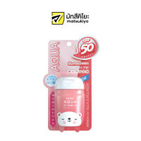 Kanda UV Aqua Sunscreen Pinky Tone Up SPF50 PA 30g. กันดะกันแดดยูวีอะควาซันสกรีนพิงค์กี้โทนอัพเอสพีเอฟ50พีเอ 30กรัม