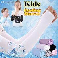 【CC】 Cooling Arm Sleeves Kids 4-12 Years Protection Cover Boys Elastic Cycling Beach Sleeve