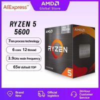 AMD Ryzen 5 5600กล่องเวอร์ชัน Novo R5 5600ซ็อกเก็ตตัวประมวลผลเกม CPU AM4 6-Core 12-Thread 65W DDR4เดสก์ท็อปพร้อมพัดลม