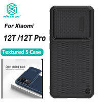 เคสสำหรับ Xiaomi 12T /12T Pro NILLKIN ผิวสัมผัสแบบที่หุ้มรีโมทคอนโทรไร้สายไนล่อนไฟเบอร์เปลือกโทรศัพท์ดีไซน์สำหรับ Xiaomi รุ่น Mi 12T Pro เคสฝาหลังโทรศัพท์ tcubjb