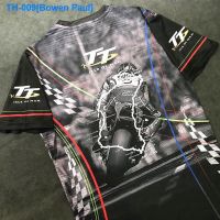 ▼﹍✉ Summer new isle of man tt racing motorcycle riding quick-drying t-shirts with short sleeves roundabout rider coat breathable male