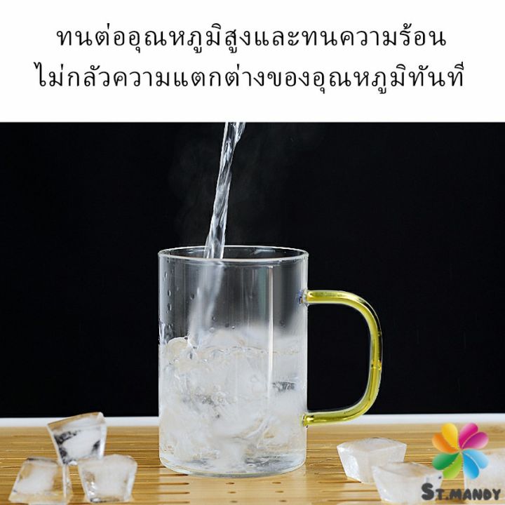 md-แก้วกาแฟ-โปร่งใสและทนความร้อน-glass-cup