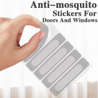 ♙✑ 5/10 pcs Window And Door Screen Repair Patch Adhesive Repair Kit Indoor Insect Fly Mosquito Window Screens Curtain Mosquito Net