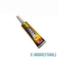 15ml E 8000 multi purpose glue E8000 nails rhinestones crystal craft jewelry glue touch screen mobile phone repair plasti