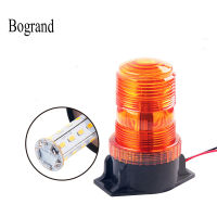 Bogrand Warning Beacon Light LED Amber Emergency Signal Light for School Bus 12-36V Safety Strobe Flashing Lamp Indicator Light