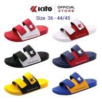 Kito Move TwoTone รองเท้าแตะ รุ่น AH81 Size 36 - 44/45