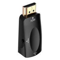 ECOCOKU โปรเจคเตอร์ HDMI ตัวผู้ไปยัง VGA ตัวเมีย,มีสายสัญญาณเสียง3.5มม. FHD 1080P อะแดปเตอร์แปลงวิดีโอ HDMI เป็น VGA