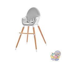 Kinderkraft เก้าอี้ทานข้าว รุ่น Fini High Chair พร้อมจัดส่ง 2-3 วัน