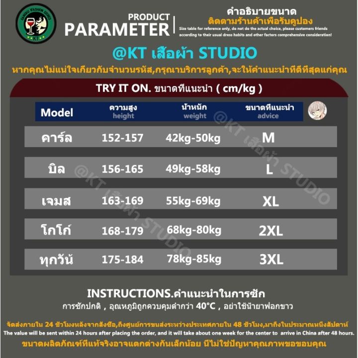 claribelzi-กางเกงขาสั้นชายหาดชายฤดูร้อน-กางเกงขาสั้นนักเรียนแฟชั่นเกาหลีแบบสบาย-ๆ-m-3xl