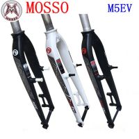 2021 Mosso ส้อมจักรยานเสือหมอบ MTB M5EV เหมาะสำหรับดิสก์เบรก26/27/เบรก29Er/D + V ตะเกียบหน้าจักรยานภูเขาตรง