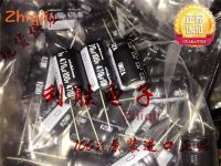 5pcs/10pcs Original new 470UF 100V Japan Nichicon Electrolytic Capacitor 100V470UF 16*25 VZ