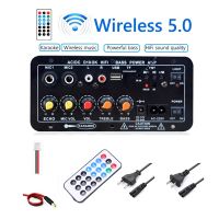 Digital Bluetooth Stereo Amplifier Board Subwoofer Dual Microphone Karaoke Amplifiers for 8-12 Inch Speaker