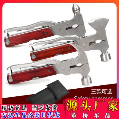 【JH】 Car hammer ax 16 one saber escape emergency stainless steel