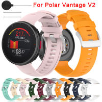 สายรัดข้อมือซิลิโคนสำหรับ Polar Vantage V2กีฬาสมาร์ทนาฬิกาเปลี่ยนสายนาฬิกาสร้อยข้อมือเครื่องมือสายนาฬิกา Band