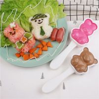 Dress Up Doll Rice Ball Mold Set Cute Animal DIY Lunch Box Rice Sushi Sandwich Breakfast Tool