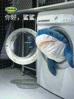 High-end IKEA IKEA Broai Shark Pillow Birthday Plush Toy Internet Celebrity Doll Bed Sleeping Cute Doll