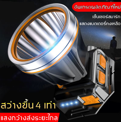 LEDไฟฉายคาดหัว สปอตไลท์อันทรงพลัง,การออกแบบกันน้ำ,กำลังไฟ10W,ส่องแสงระยะ3KM,ไส้ตะเกียงXPG,ใช้งานต่อเนื่อง8-24 ชม.（ไฟคาดหัว ,ไฟฉายแรงสูง,ไฟฉายแรงสูงแท้,ไฟส่องกบ,ไฟฉายกันน้ำแท้,ไฟฉายแรงสูงไกล,ไฟฉายคาดหัวแท้ ,ไฟคาดหัวแรงสูง）