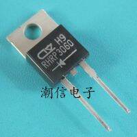 5pcs RHRP3060 fast recovery rectifier diodes 30A 600V