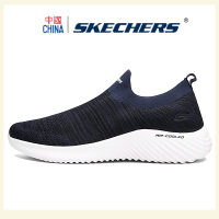 SKECHERS_Go Run Mojo - Optimise รองเท้าวิ่งผู้ชาย mens ultralight running shoes