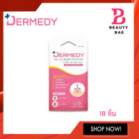 (1ชิ้น) Dermedy Ac Clear Patch เดอร์มิดี เอวี เคลียร์ แพทซ์ แผ่นซับสิว 18ดวง