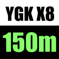 YGK G-SOUL X8 Upgrade PE 8 Braid Fishing 150M 200M PE Line Japan Imported High Quality Goods