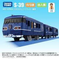 Tommy Domeca สามส่วนรถไฟฟ้าผู้ชายของเล่น S-39 Galaxy เที่ยวชมสถานที่รถไฟรถบัส158998cn