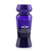 Kerastase Fusio-Dose Concentre H.A Ultra-Violet (For Lightened, Highlighted Cool Blonde Hair) 10x12ml/0.4oz