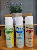 10 ขวด Berina developer ไฮโดรเจน ขนาด60 ml ใช้คู่กับสีทำผมทั้งโกรก และกัดสีผม น้ำยากัดสีผม กัดสีผม ย้อมผม