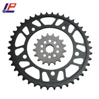 LP 525 CNC 15T43T Front Rear Motorcycle Sprocket for Suzuki GSX-R750 11-17 Fuel Injection 00-05 GSX-R1000 01-06 GSXR 750 1000