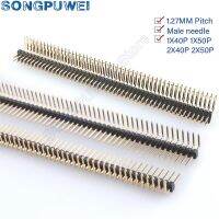 10PCS 1x40Pin 1X50P R/A 1.27mm Right Angle Double Row Pin Header Male 90 degrees Needle Connector 2x3/4/6/8/10/12/16/20/40/50P