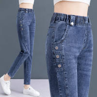 2023 Jeans for Women Summer New Elastic Waist Summer Nine-point Thin Denim Trousers Female Plus Size Lady Harem Pants