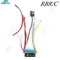 RCtown 1 160a โลหะแปรง Esc สองทางเพื่อรังเรือรุ่นปิดถนนรถปีนเขาของเล่นอัพเกรดและอุปกรณ์ดัดแปลง R699