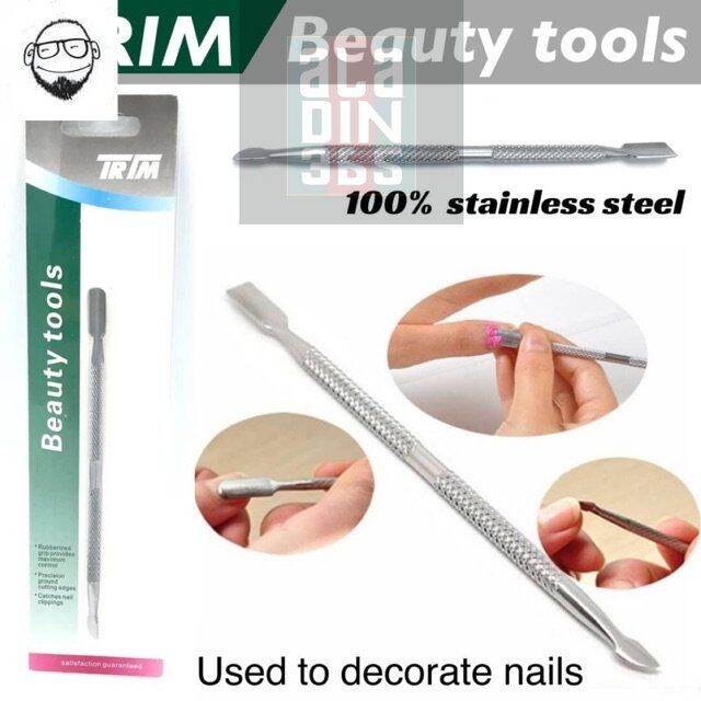 Trim Beauty tools ที่แซะเล็บสแตนเลส 2 ห้ว สแตนเลสแท้ (ขูดเล็บทำความ