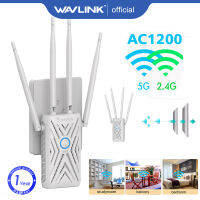 Wavlink Ac1200 2.4Ghz และ5Ghz แถบคู่ตัวขยายแนวไวไฟพลังงานสูงกิกะบิตอินเตอร์เน็ต Wifi เราเตอร์เครือข่ายเครื่องทวนสัญญาณไร้สายที่มี4 5dbi ภายนอกเสาอากาศ Wifi สำหรับบ้าน/สำนักงาน/เกม