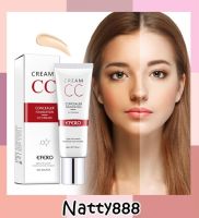 Natty888 EFERO Concealer CC Cream มอยเจอร์ไรเซอร์เนื้อบางเบาและเนียนเรียบ Makeup Cover Base Primer Face Contouring Foundation Concealer Cream Makeup Base Cosmetic SPF 25 PA++