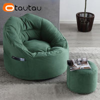 OTAUTAU รอบไข่รัง Pouf เก้าอี้ถุงถั่วปกโดยไม่ต้องฟิลเลอร์ชั้นมุมที่นั่งเก้าอี้พัฟออตโตมัน Beanbag ที่นอน Sac SF050