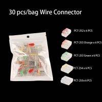 【】 yaoping 30/50/100ชิ้น/ล็อต DIY คุณ PCT-252/253/254/255 Fast Mini ขั้วต่อ Push-In Terminal บล็อกลวด Connector 2/3/4/5 Pin