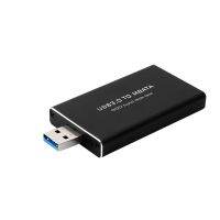 Usb 3.0เป็นเอ็มซาต้า Ssd กล่องฮาร์ดดิสก์อะแดปเตอร์แปลงกล่องเอ็กเทอนอล  เคส1ชิ้น