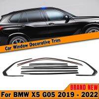 Mgs7ร้อน!!สำหรับ BMW X5 G05 2019-2020ไทเทเนียมสีดำรถของตกแต่งขอบหน้าต่างสแตนเลสฝาปิดแถบตกแต่งที่บังแดดกันน้ำ