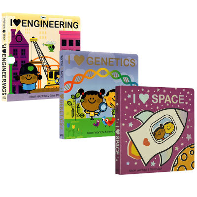 English original picture book I love space / genetics / Engineering paperboard Book flipping through the book star space universe children stem Popular Science Encyclopedia enlightenment