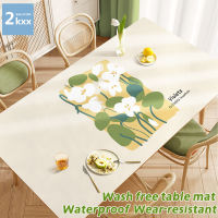 LIFE [Customizable] Tea Table Cloth Tablecloth Nordic Leather Tablecloth Light Luxury High-grade Table Mat Waterproof Oil Proof Table Mat