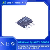 Ltc2875is8trpbf Ltc2875is8trpbf ชิ้นส่วนอิเล็กทรอนิกส์ชิป Ic วงจรรวม Ic