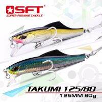 [HOT LIAXLLWISAAZH 534] SFT TAKUMI น้ำเค็มจมสร้อยล่อ75/95/125มิลลิเมตร15 80กรัมเกมใหญ่ทะเลตกปลาเหยื่อ Wobblers กับเจ้าของตะขอแหลมสำหรับเบส