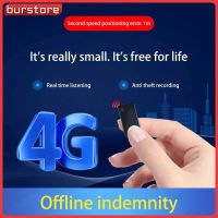 Burstore จีพีเอสไร้สายระบุตำแหน่ง4G,อุปกรณ์สัญญาณกันขโมยยานพาหนะดาวเทียมป้องกันการตกหล่นสำหรับสัตว์เลี้ยงยานพาหนะไฟฟ้าและรถจักรยานยนต์