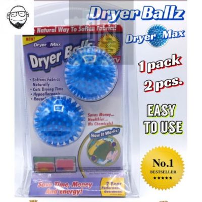 919 Dryer Balls ลูกบอลซักผ้าถนอมผ้า