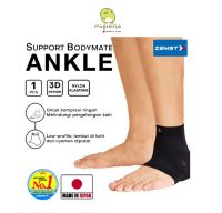 Zamst Bodymate Ankle Support ผ้ารัดข้อเท้า ที่รัดข้อเท้า ที่พยุงข้อเท้า Made in Japan